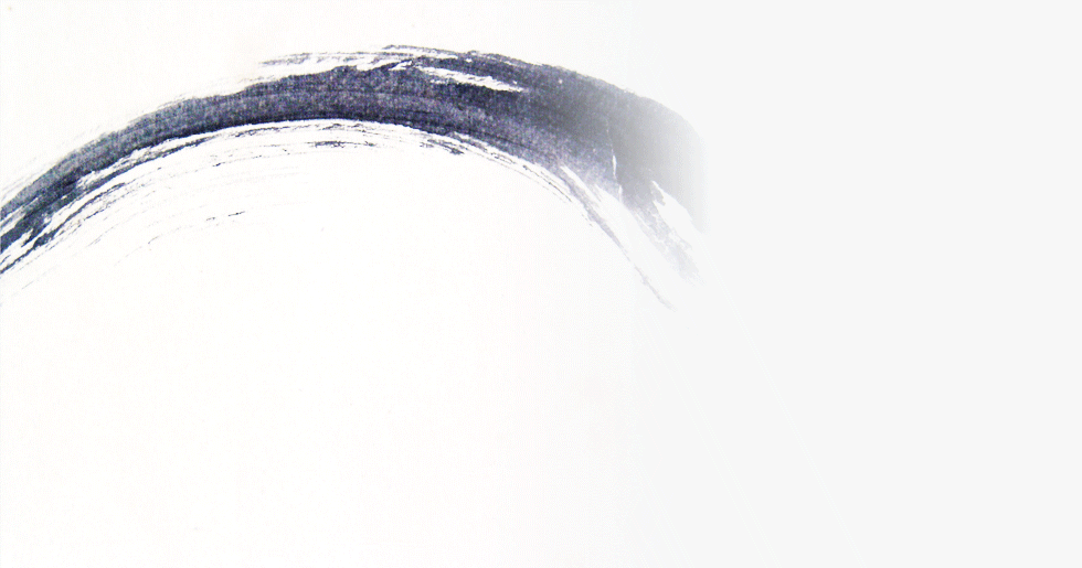 Christine Merz-Junod's Chado- und Chanoyu- Links